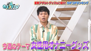 Kckc00095jp 3