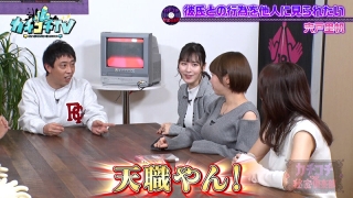 Kckc00168jp 3