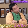 Kckc00170jp 3